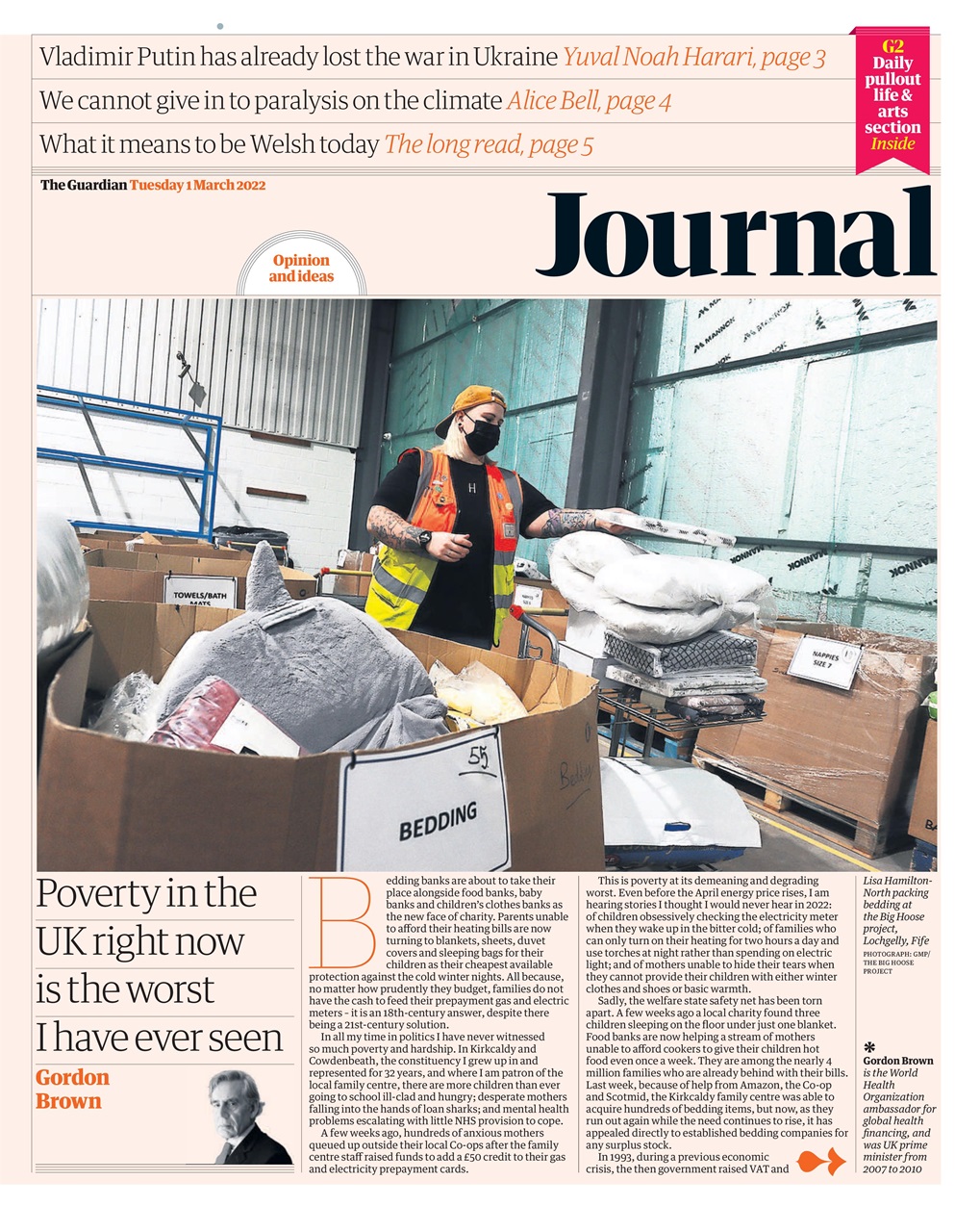 The Guardian Newspaper Preview Pages