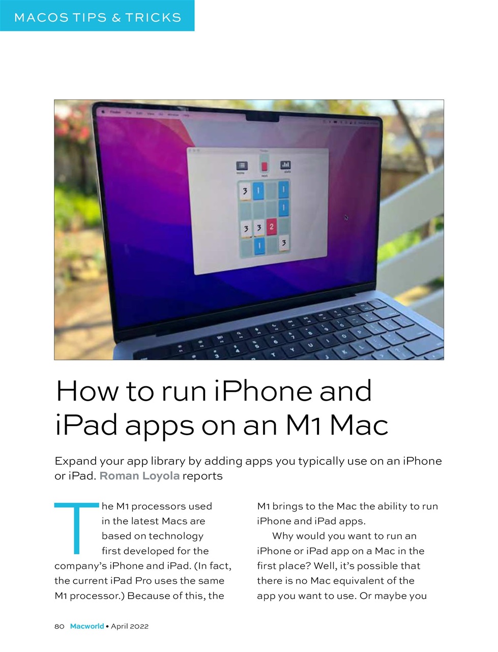 Macworld Preview Pages