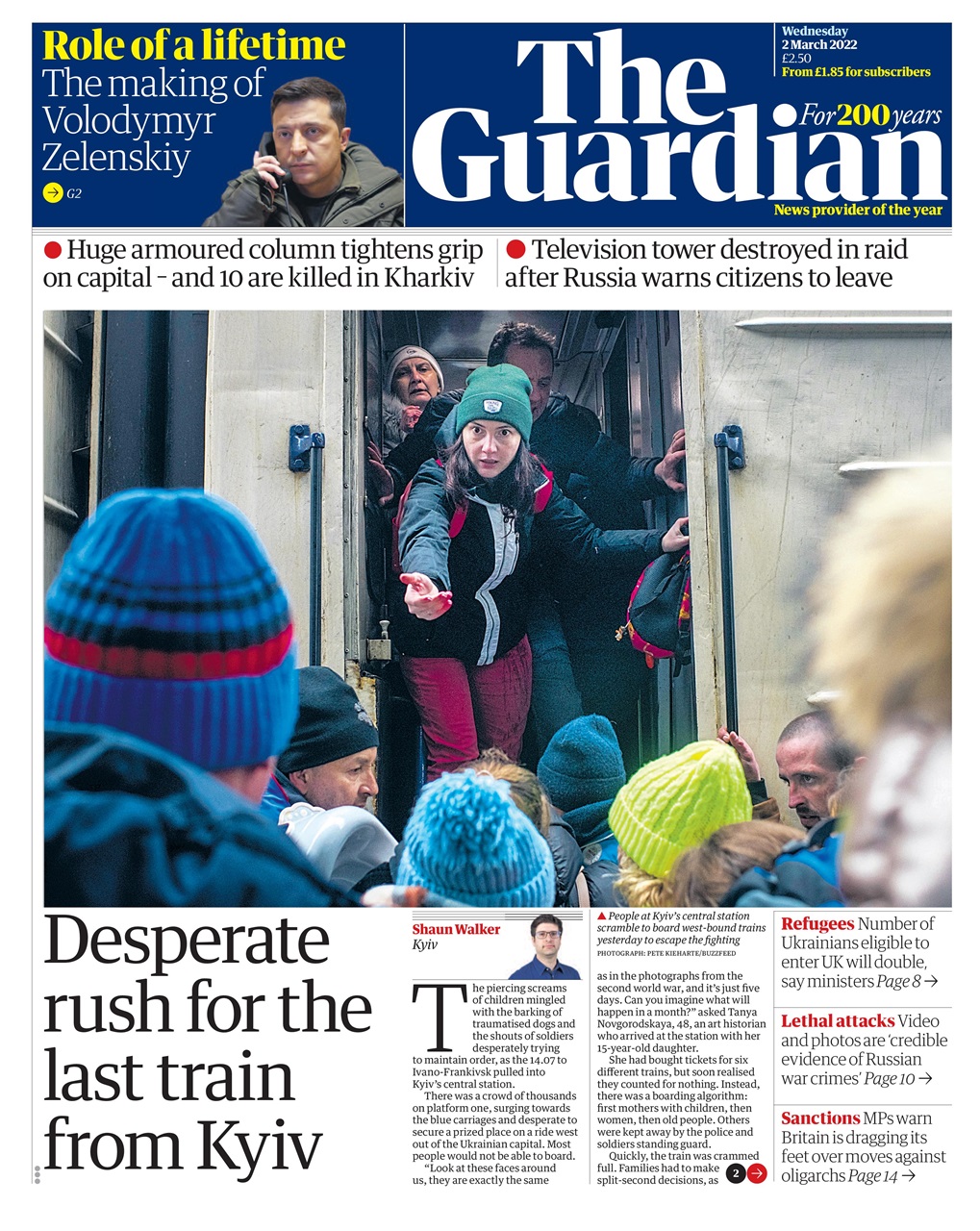 The Guardian Newspaper Preview Pages