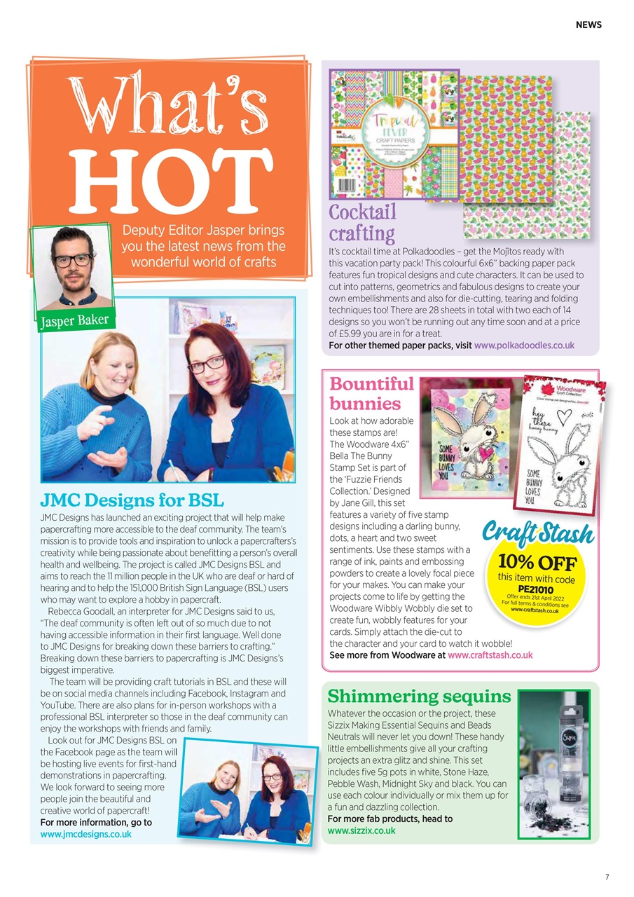 Papercraft Essentials Preview Pages