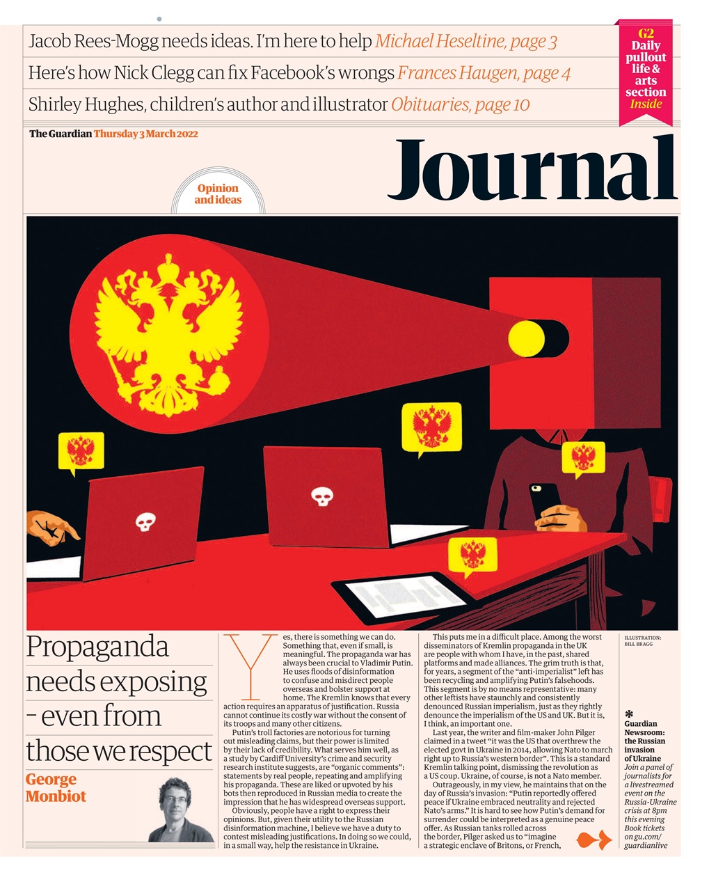 The Guardian Newspaper Preview Pages