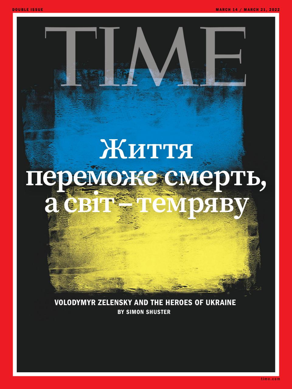 TIME Magazine Europe Preview Pages