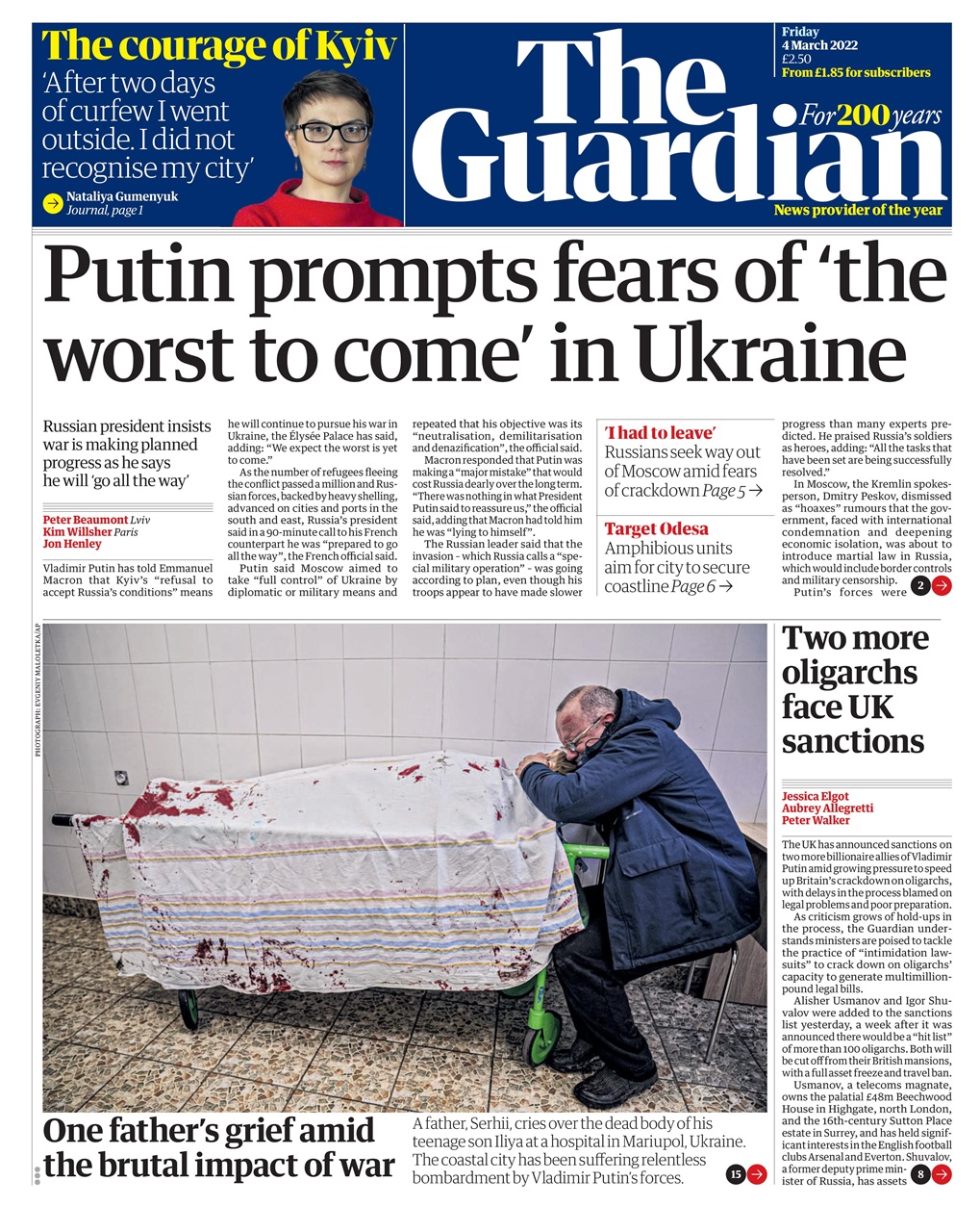 The Guardian Newspaper Preview Pages