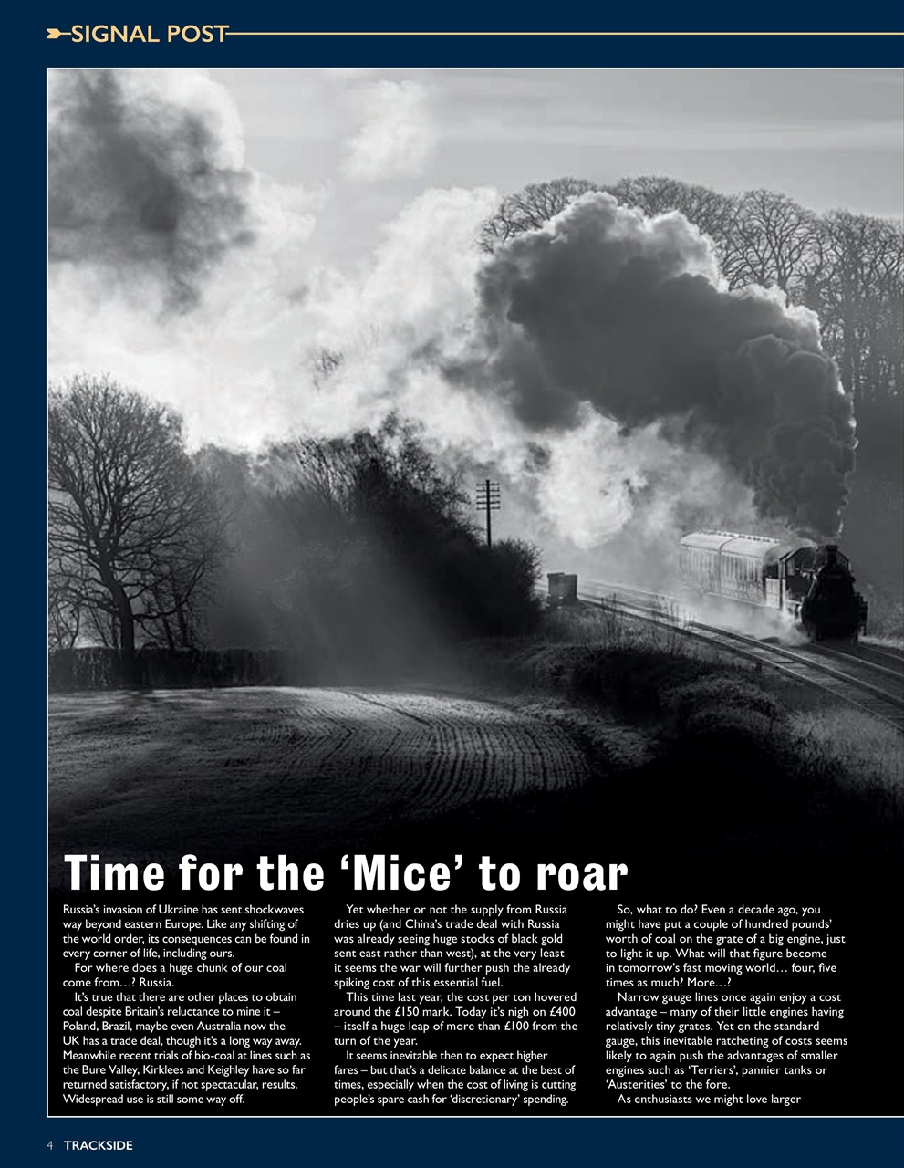 Trackside Preview Pages