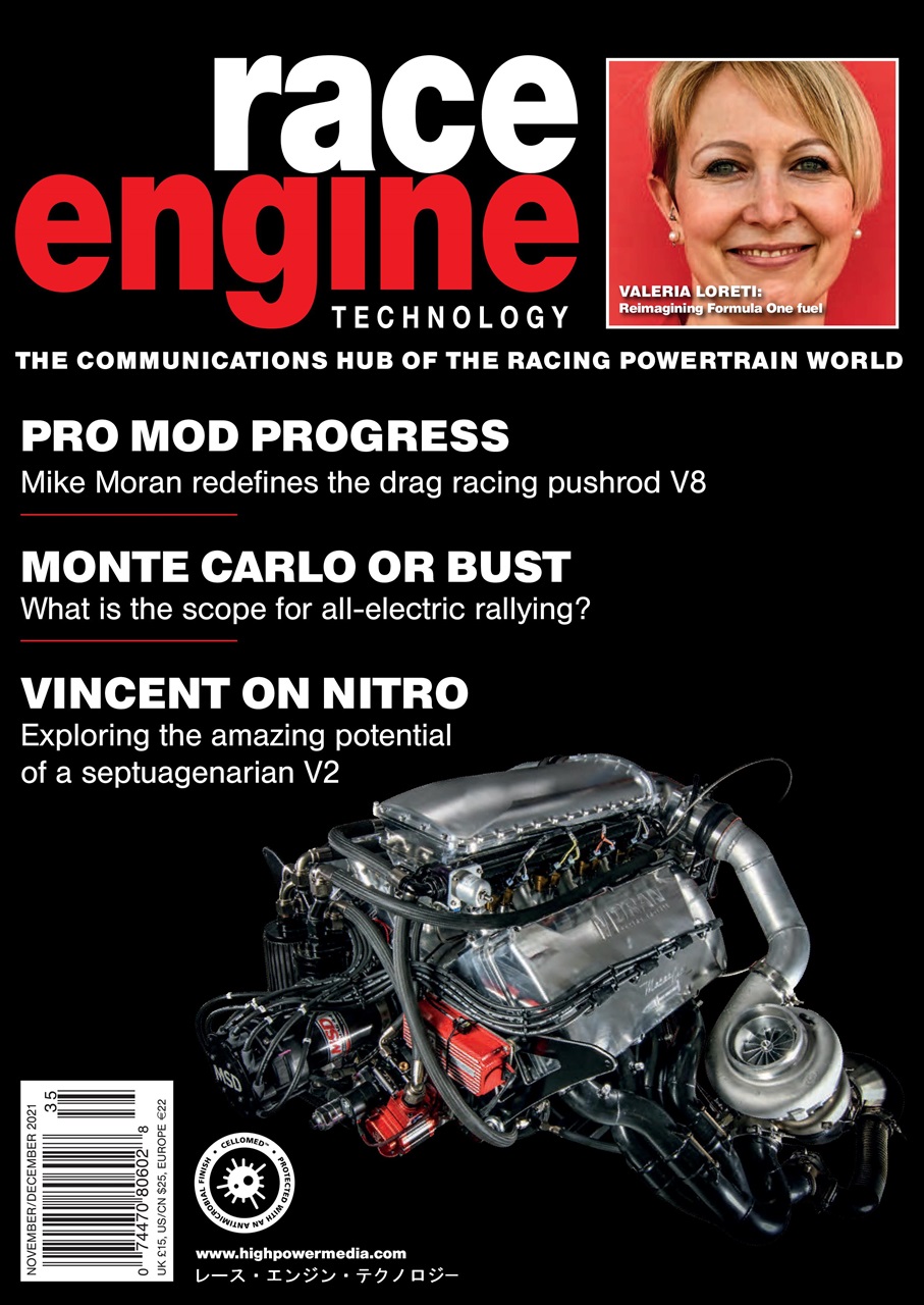 Race Engine Technology Preview Pages