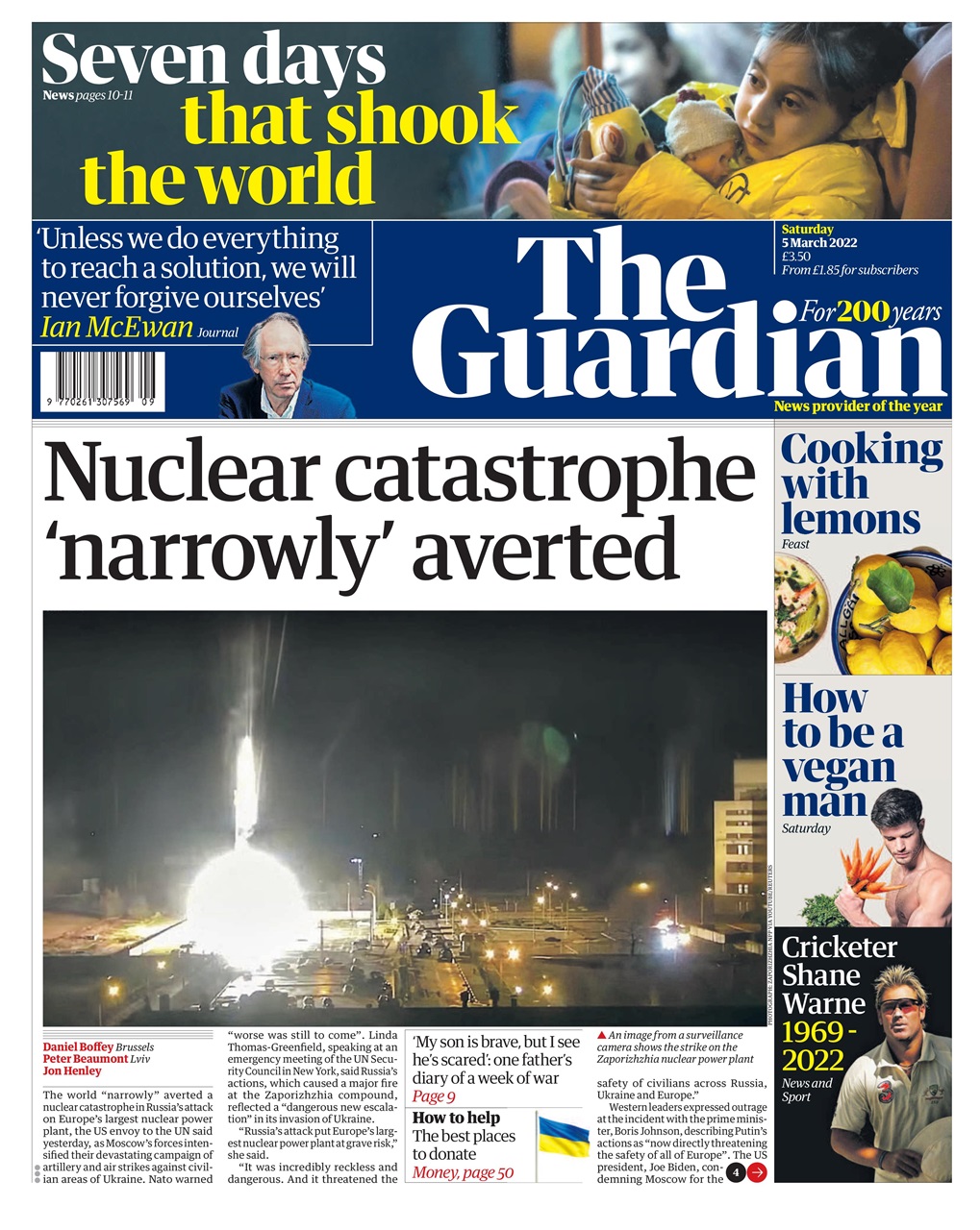 The Guardian Newspaper Preview Pages