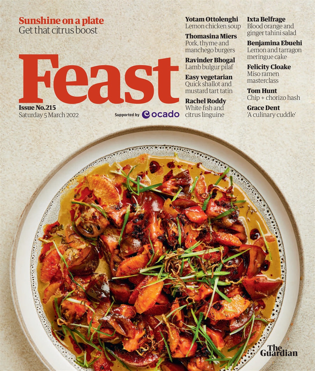 The Guardian Newspaper Preview Pages