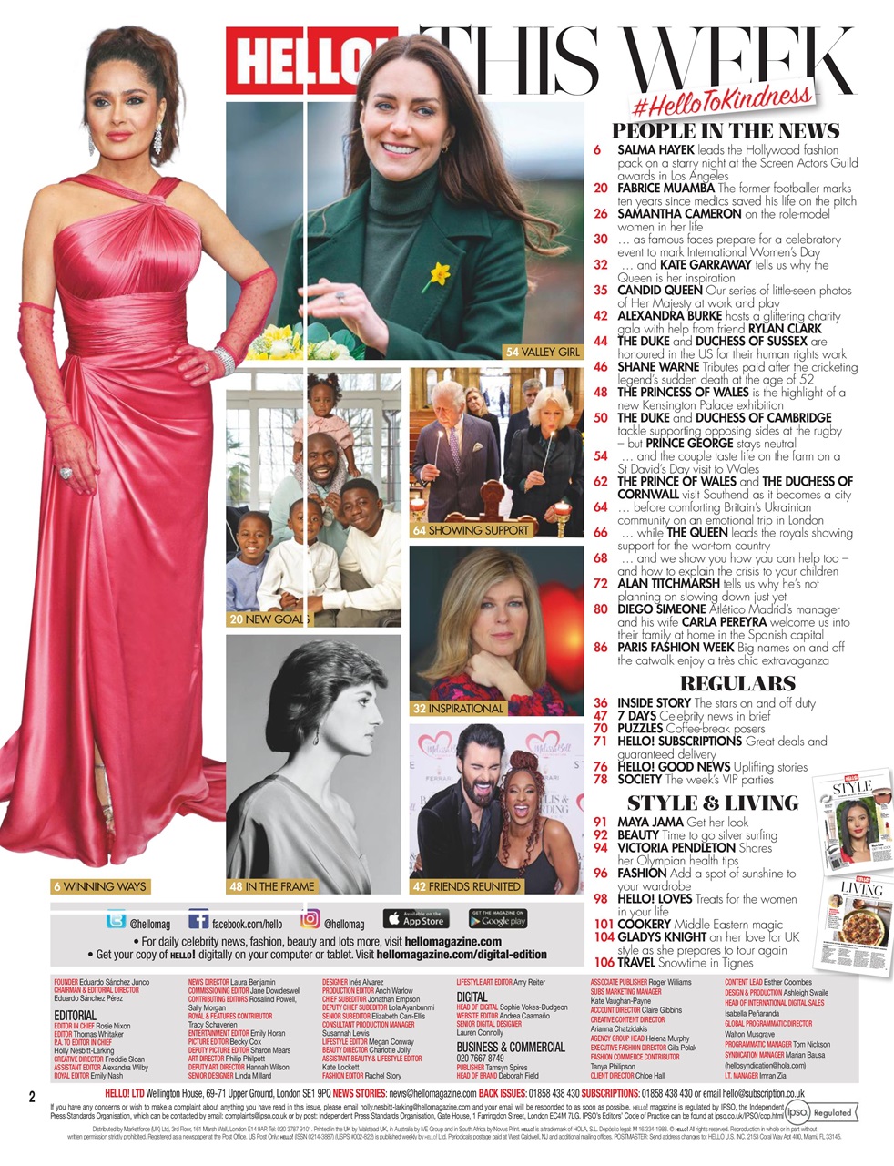 Hello! Magazine Preview Pages