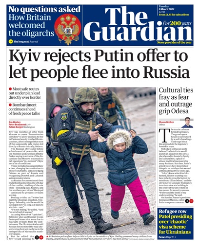 The Guardian Newspaper issue 