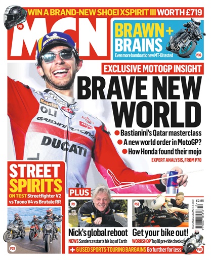 MCN issue 
