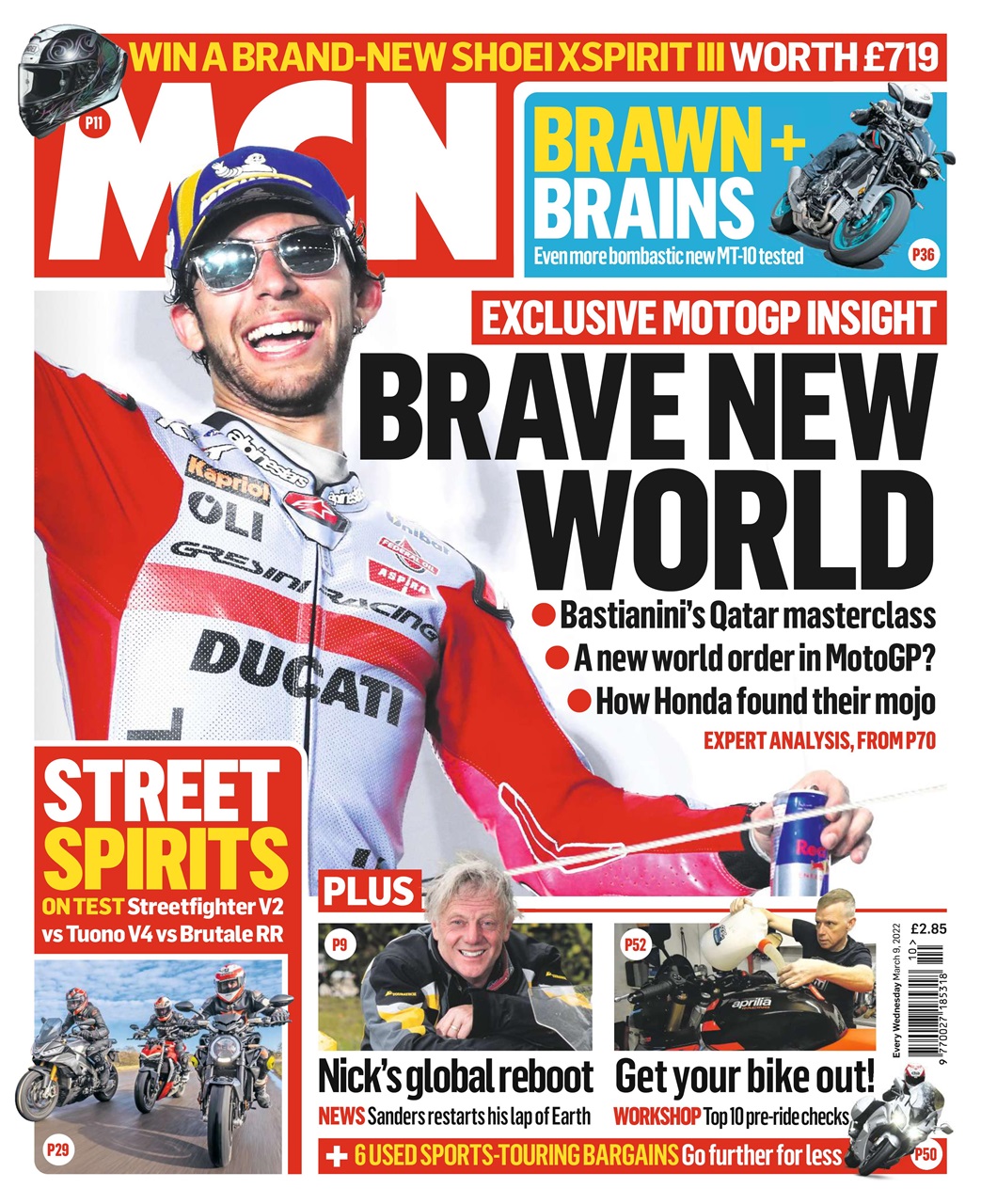 MCN Preview Pages