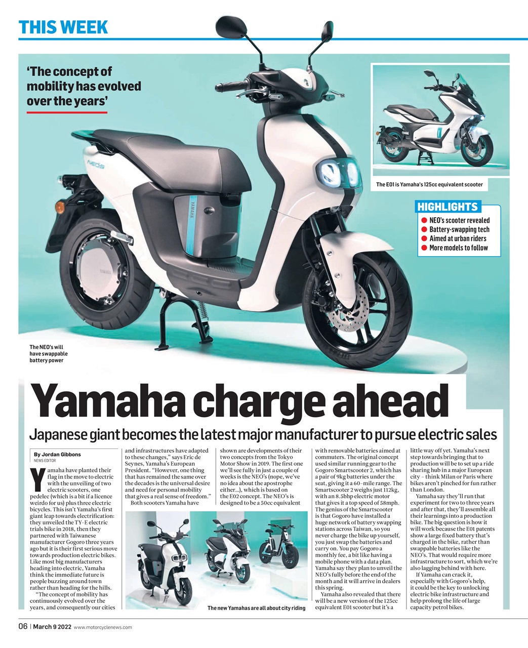 MCN Preview Pages