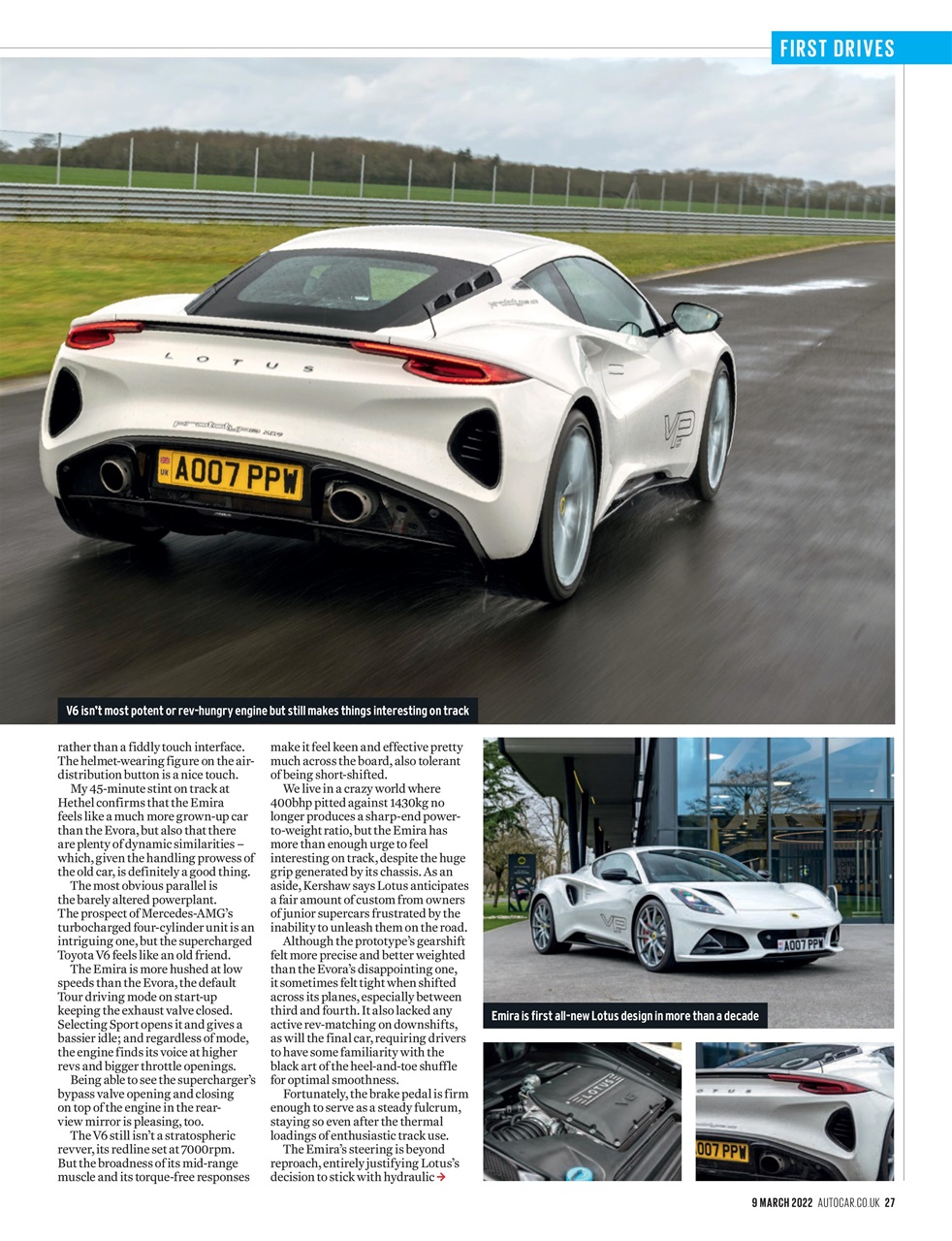 Autocar Preview Pages