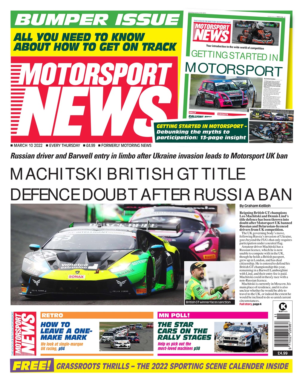 Motorsport News Preview Pages