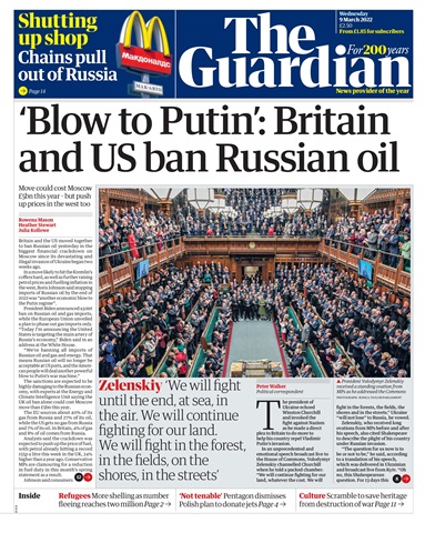 The Guardian Newspaper issue Wednesday, March 9, 2022