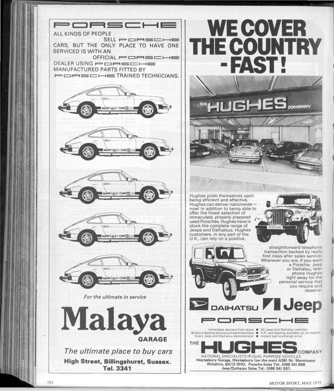 Motor Sport Magazine Preview Pages