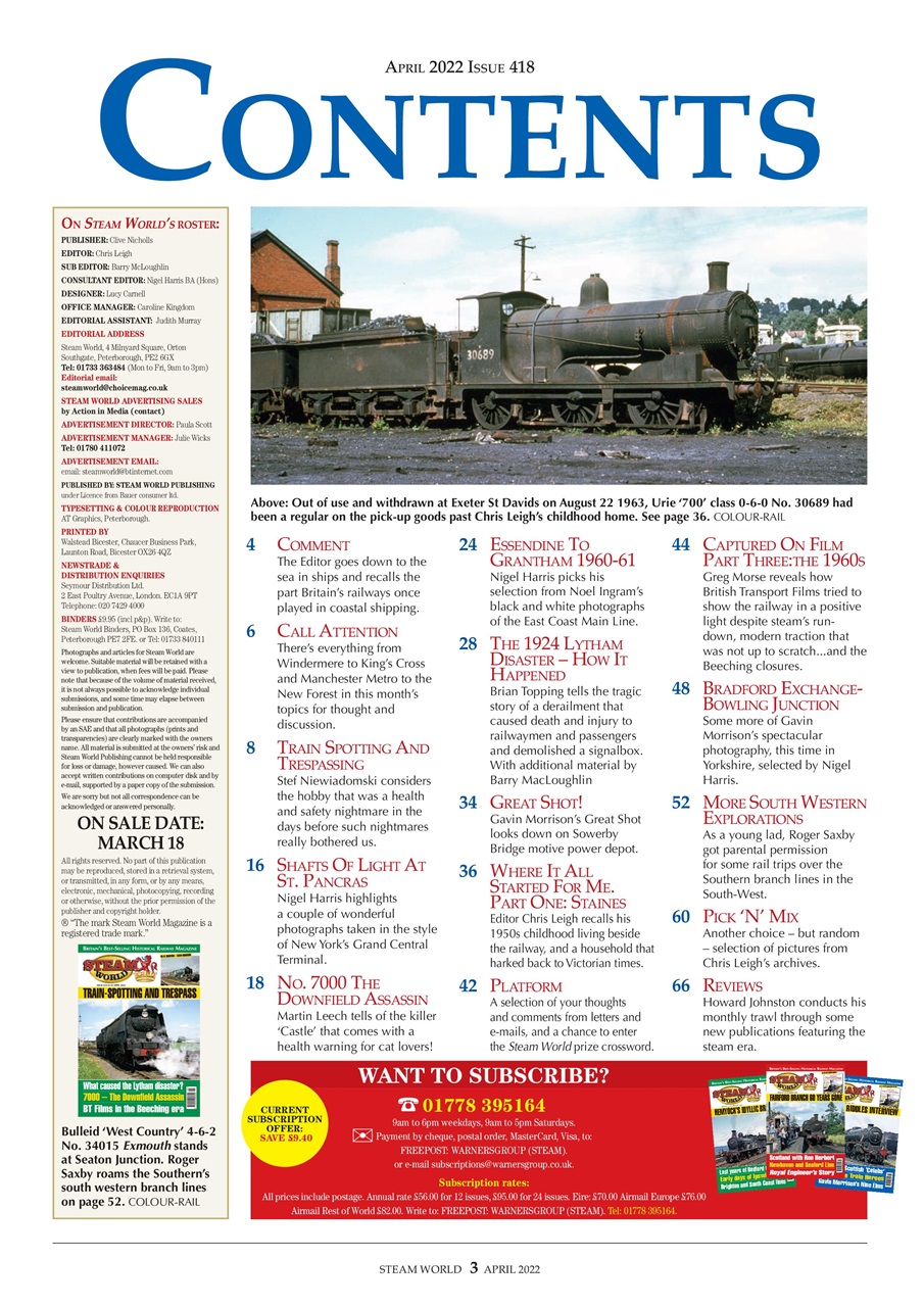 Steam World Preview Pages