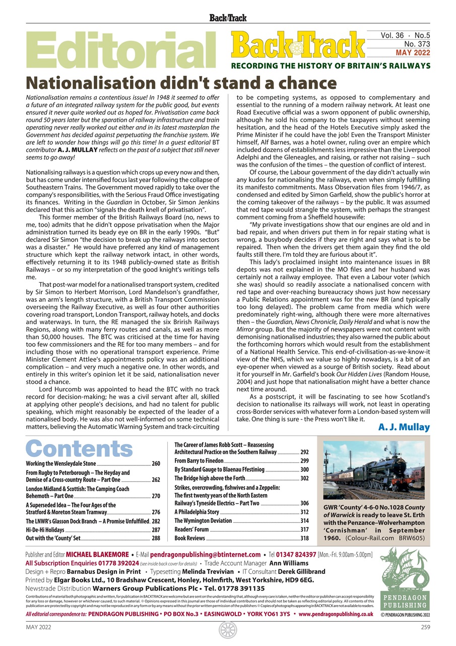 Backtrack Preview Pages