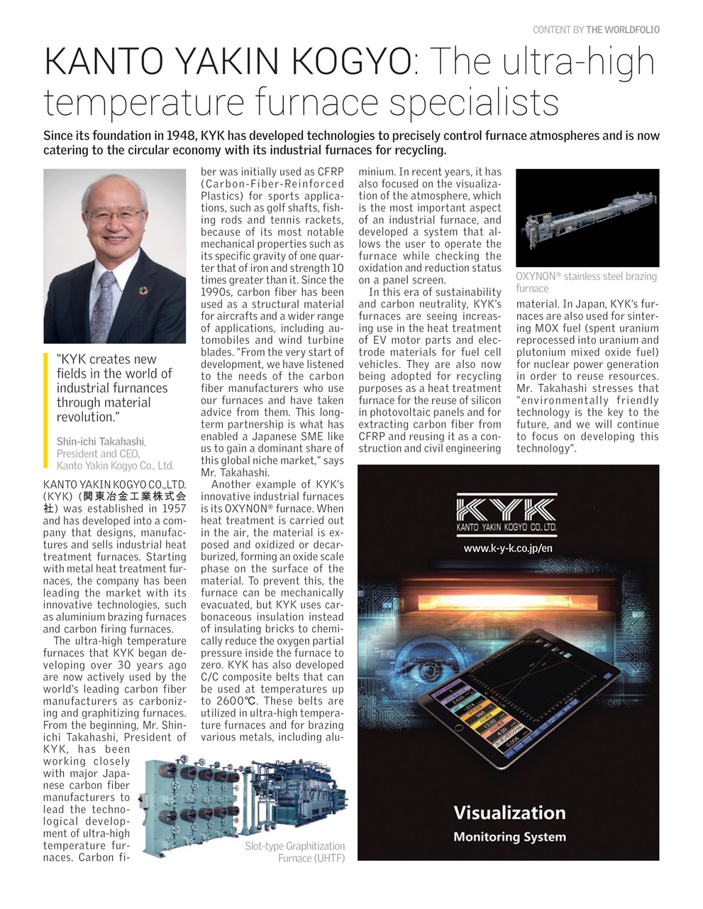 Newsweek International Preview Pages