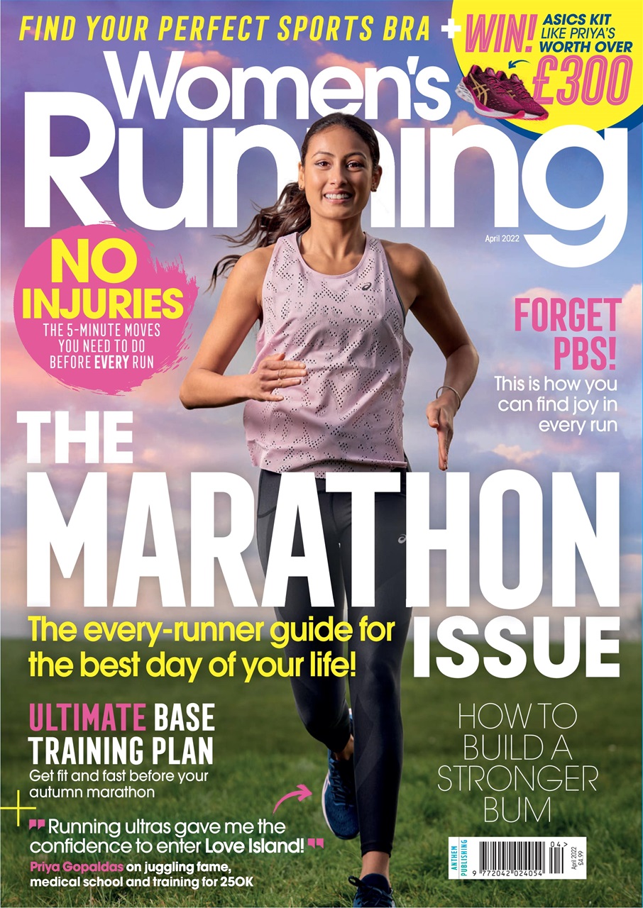 Women’s Running Preview Pages