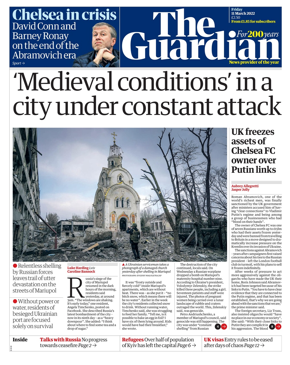 The Guardian Newspaper Preview Pages