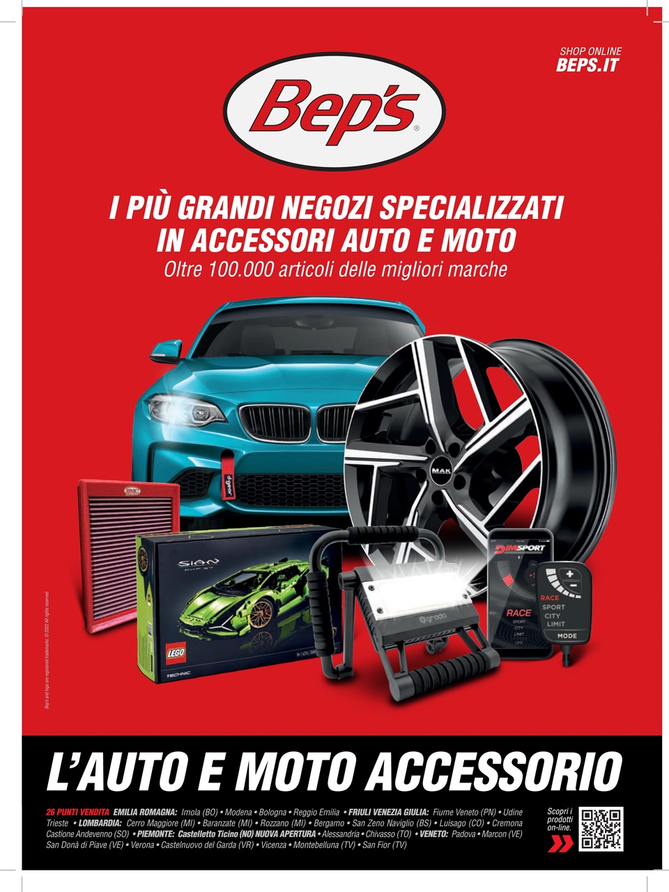 Elaborare GT Tuning Preview Pages