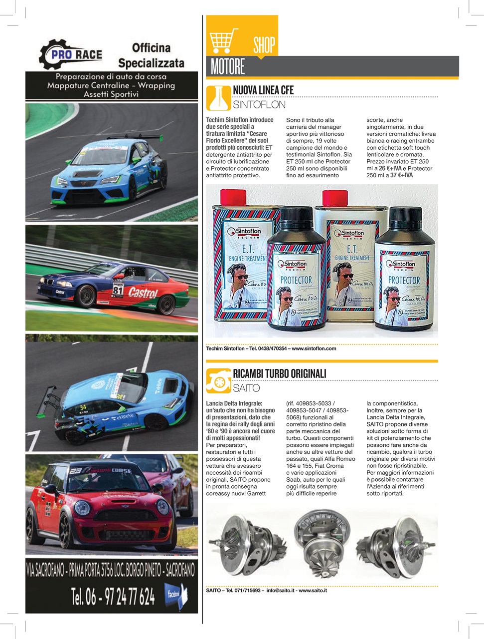 Elaborare GT Tuning Preview Pages