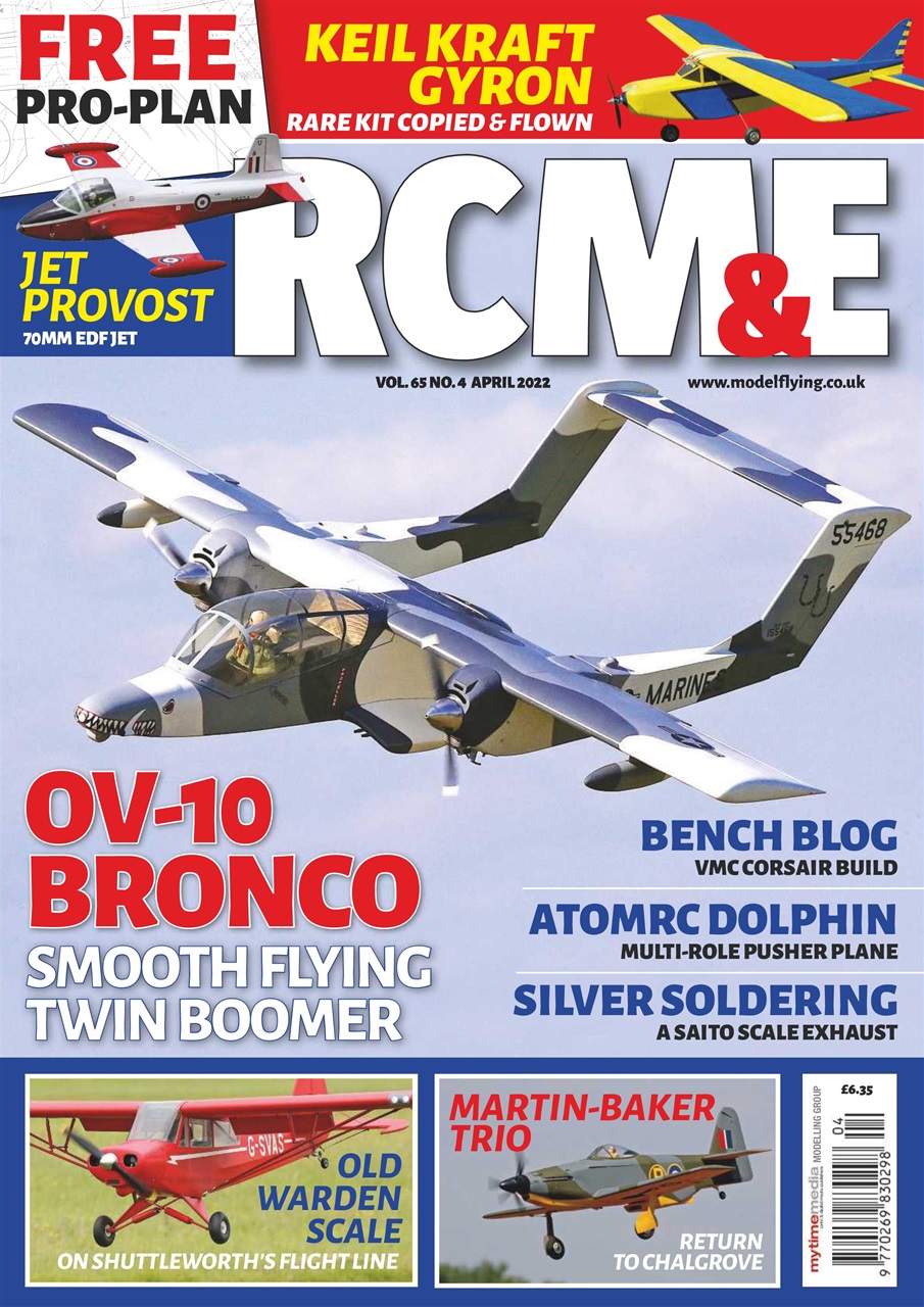 RCM&E Preview Pages