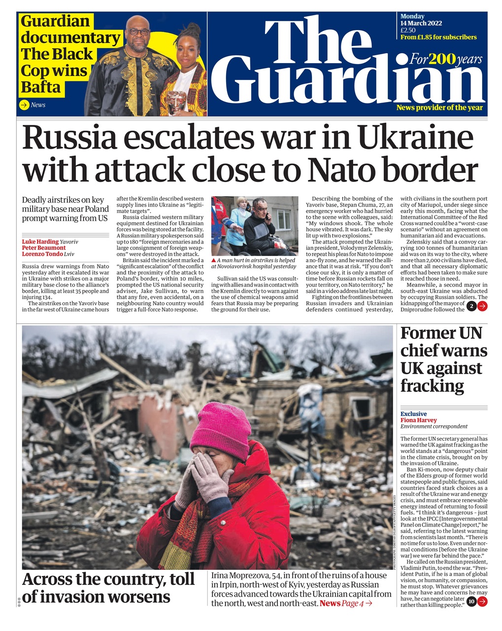 The Guardian Newspaper Preview Pages