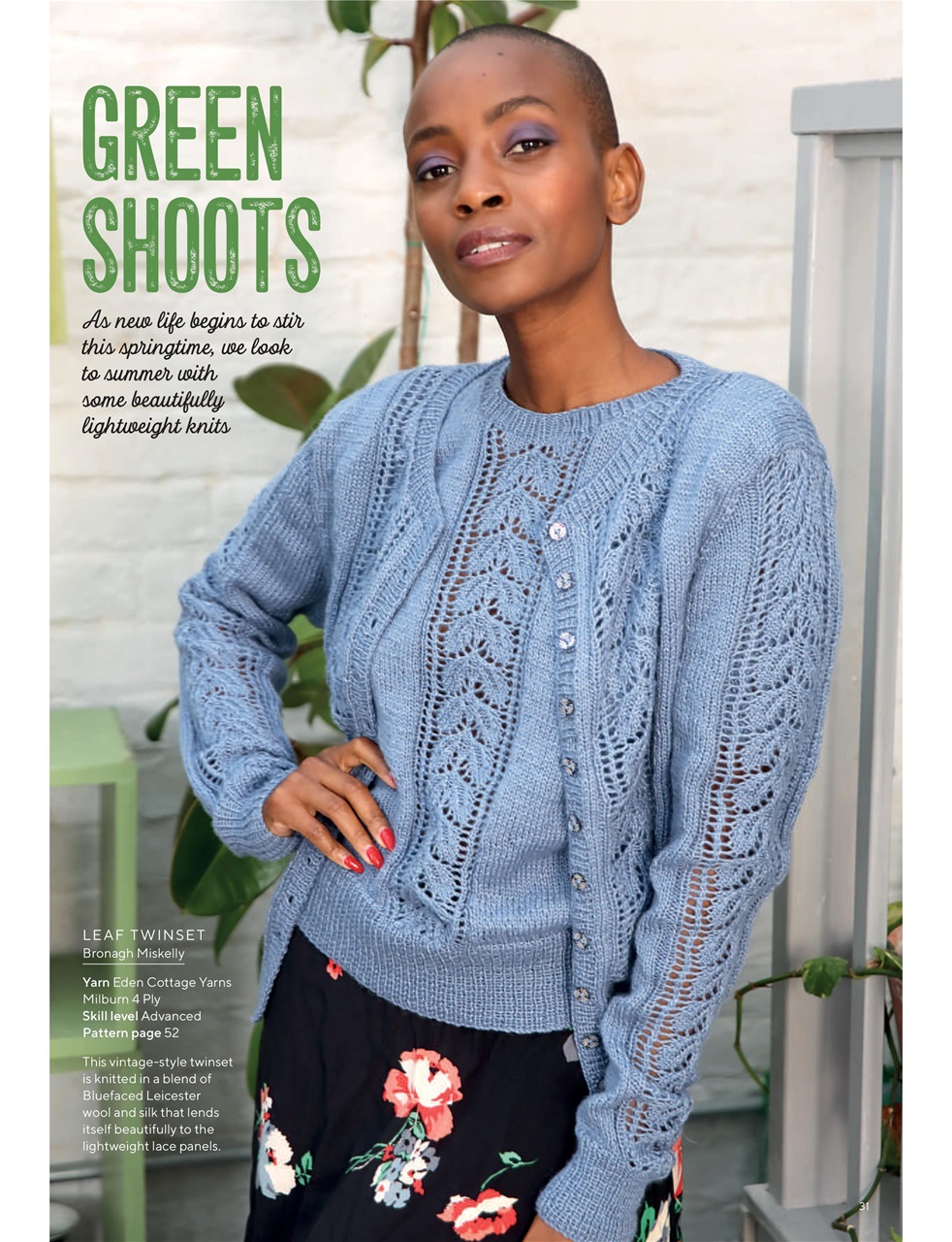 Knitting Preview Pages