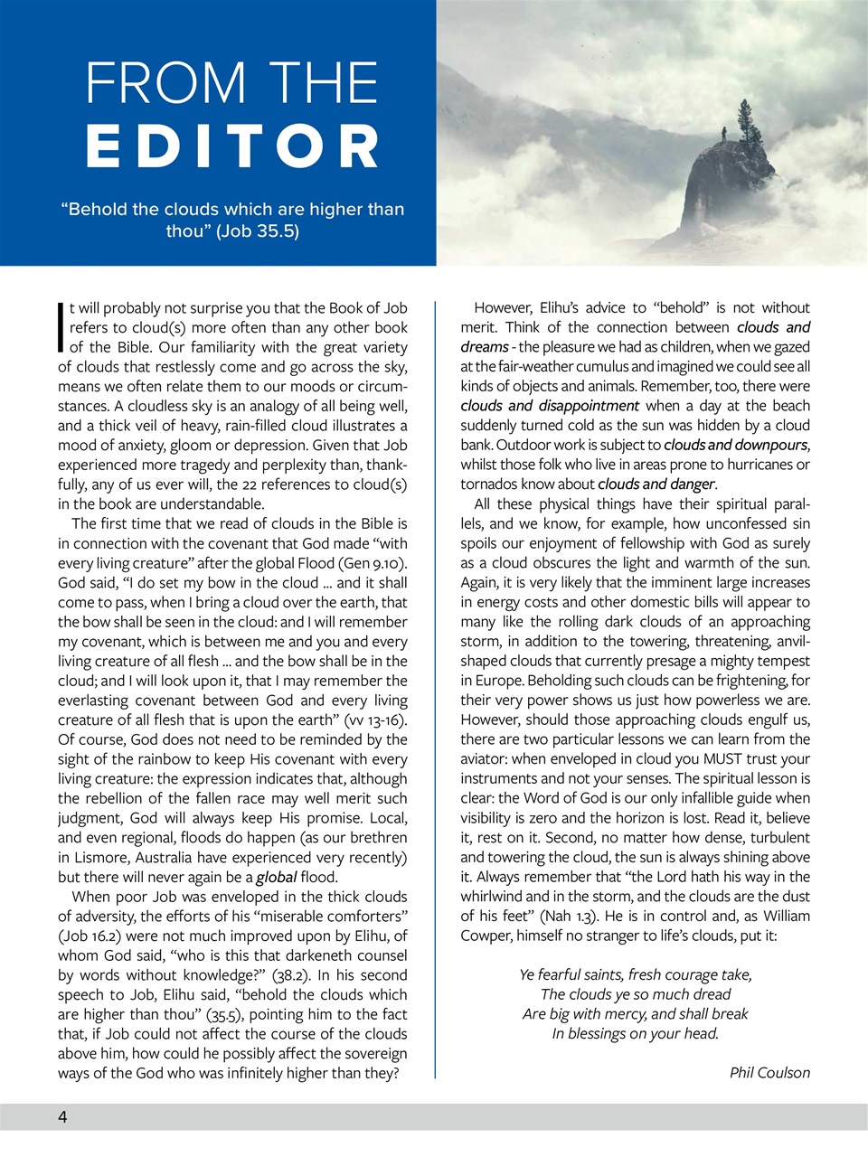 Believer Magazine Preview Pages