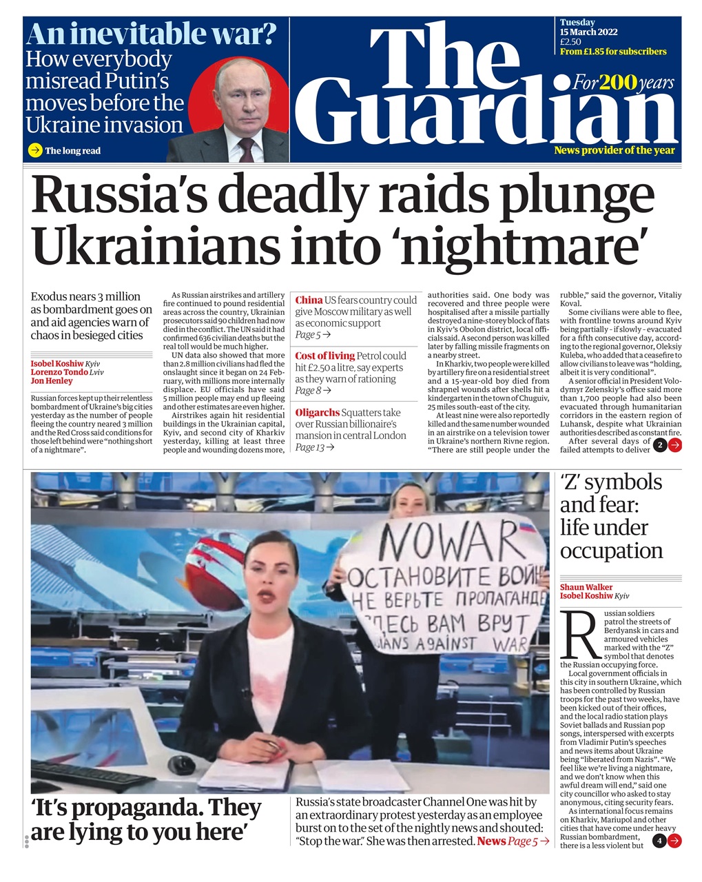 The Guardian Newspaper Preview Pages