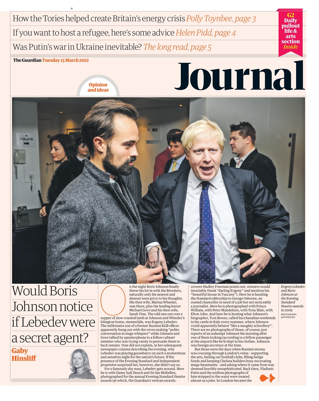 The Guardian Newspaper Preview Pages