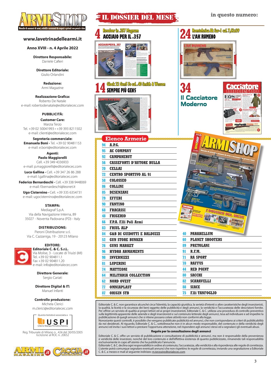 ARMI SHOP Preview Pages