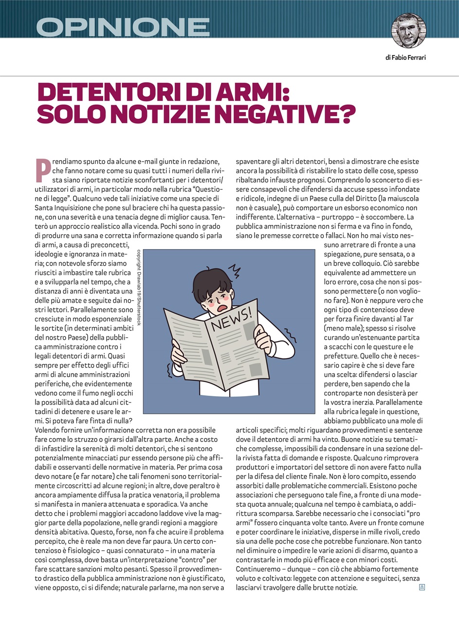 ARMI MAGAZINE Preview Pages