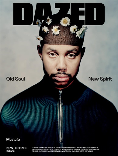 Dazed Magazine issue 