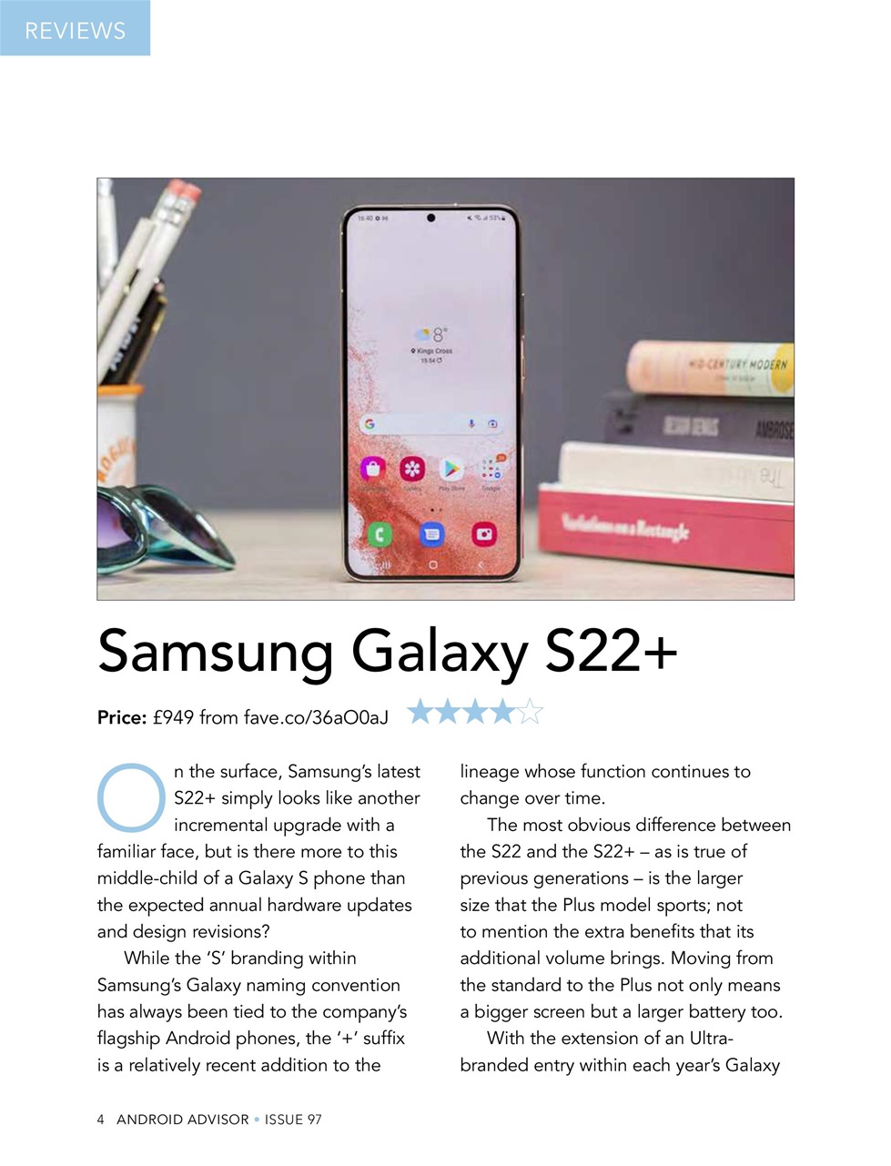 Android Advisor Preview Pages