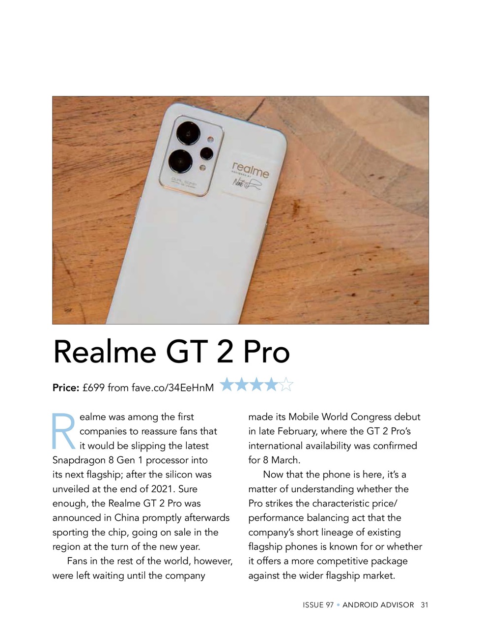 Android Advisor Preview Pages