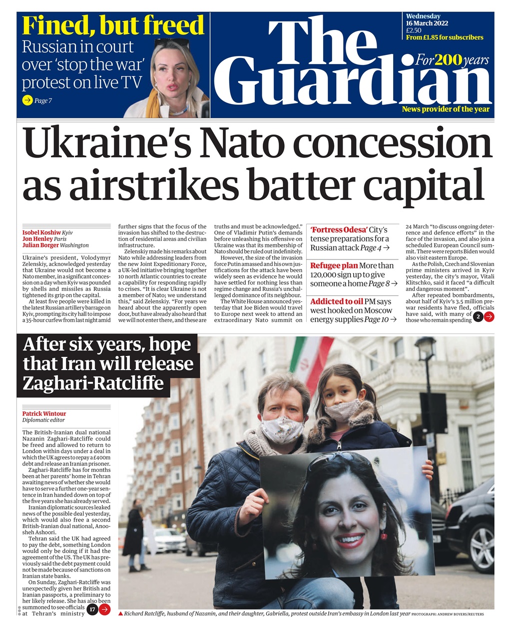 The Guardian Newspaper Preview Pages