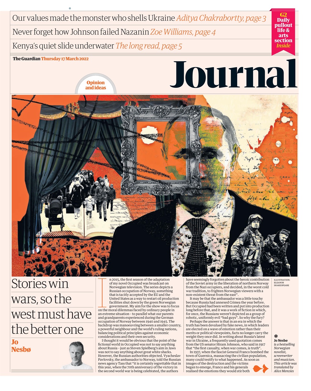 The Guardian Newspaper Preview Pages