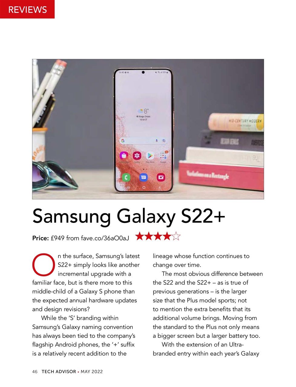 Tech Advisor Preview Pages