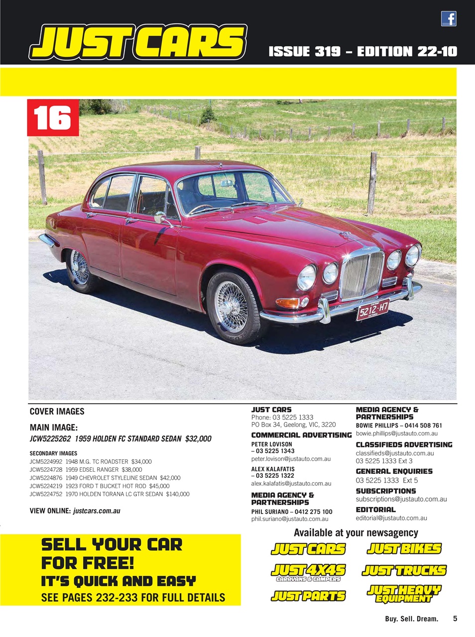 JUST CARS Preview Pages