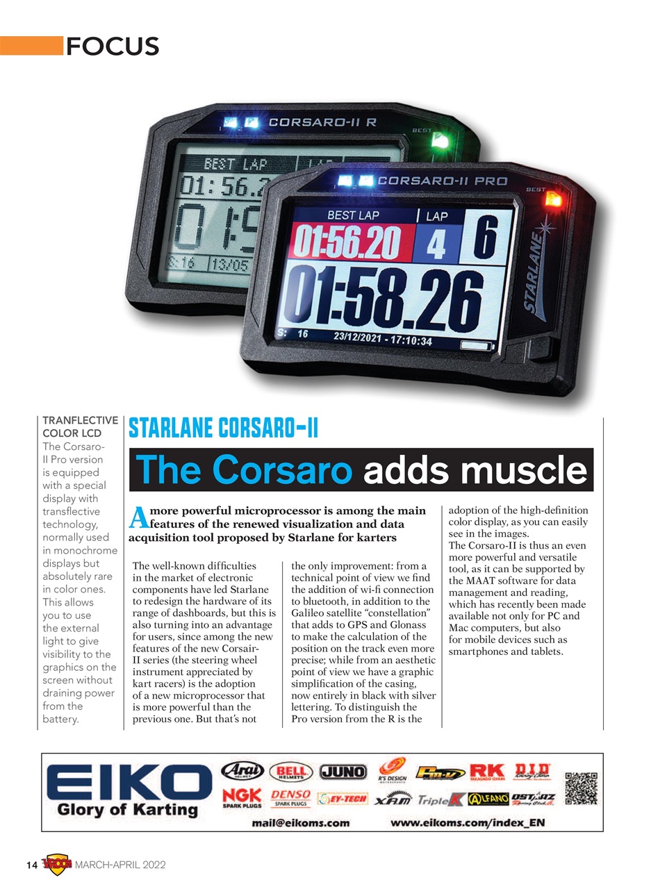 Vroom International Preview Pages