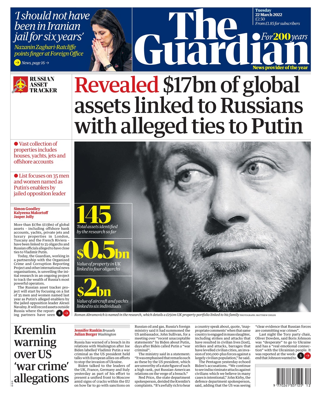 The Guardian Newspaper Preview Pages