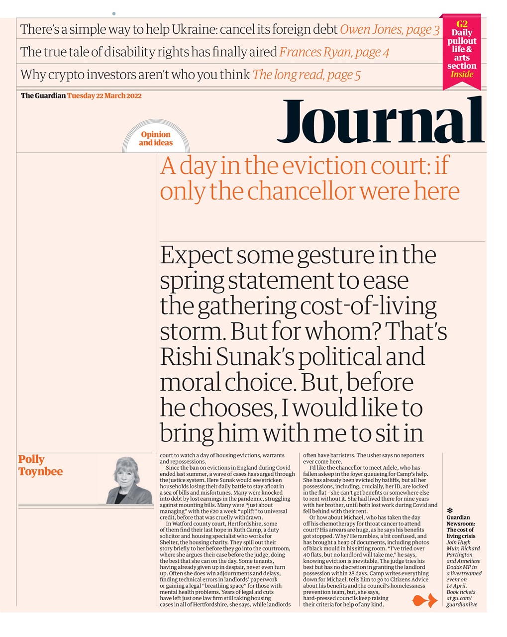 The Guardian Newspaper Preview Pages