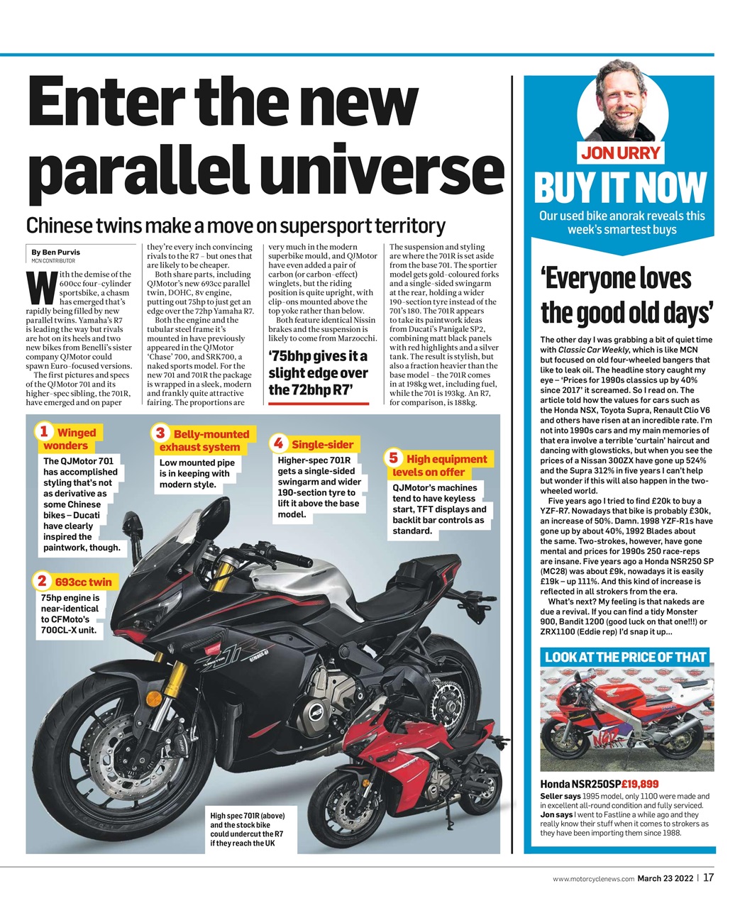 MCN Preview Pages