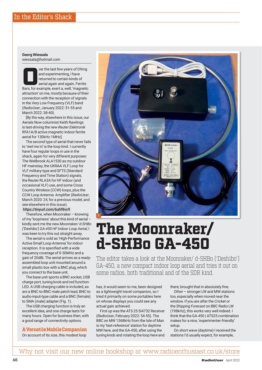 Radio User Preview Pages