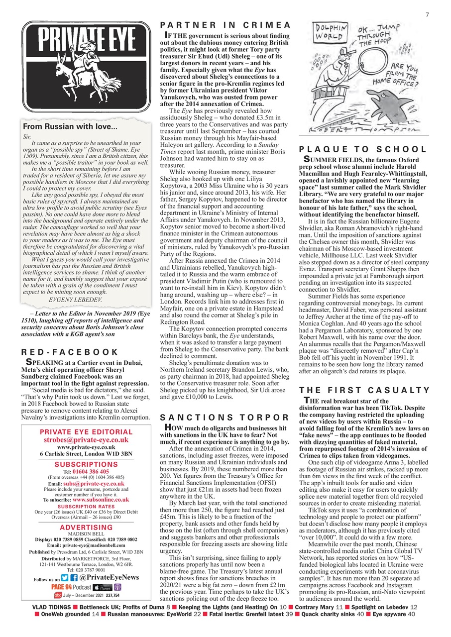 Private Eye Preview Pages