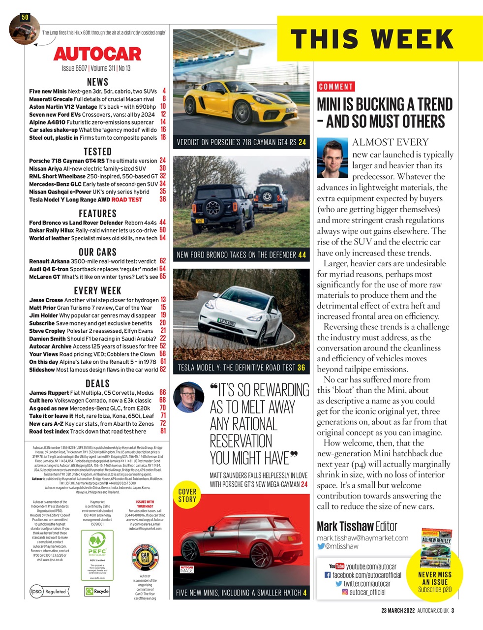 Autocar Preview Pages