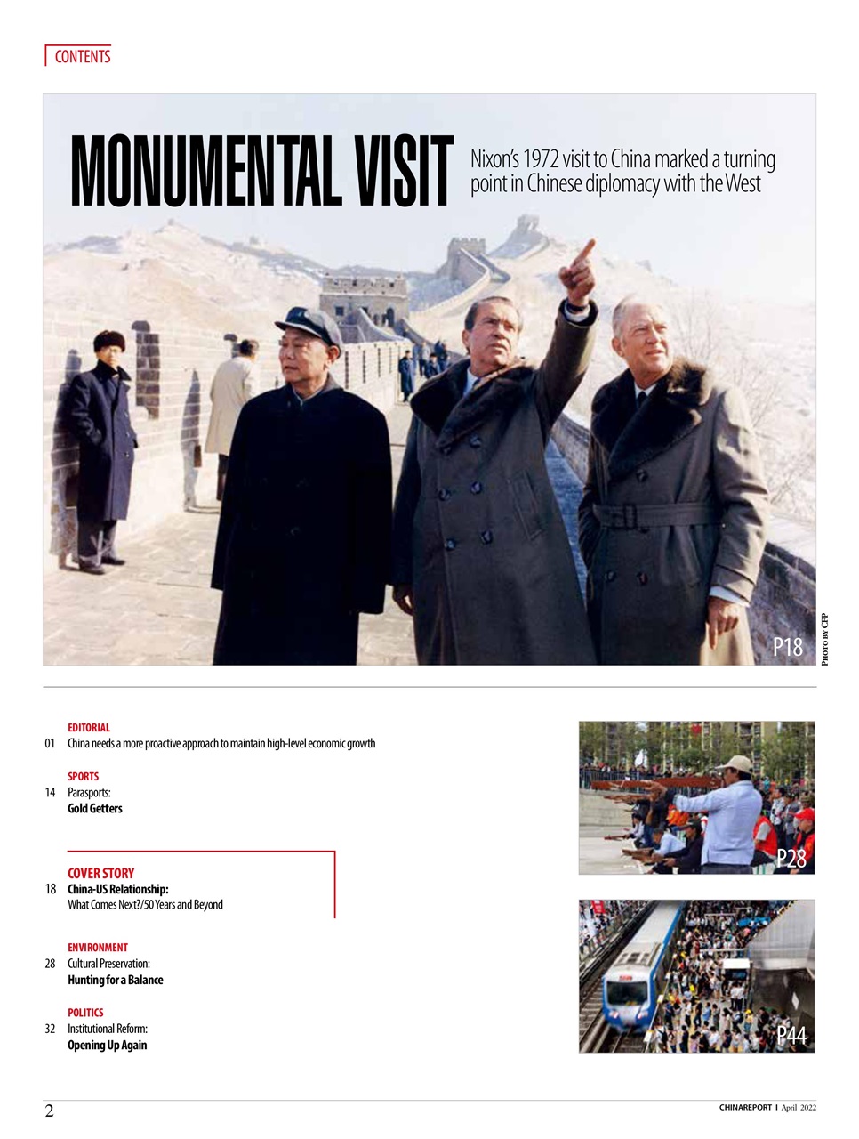 China Report Preview Pages